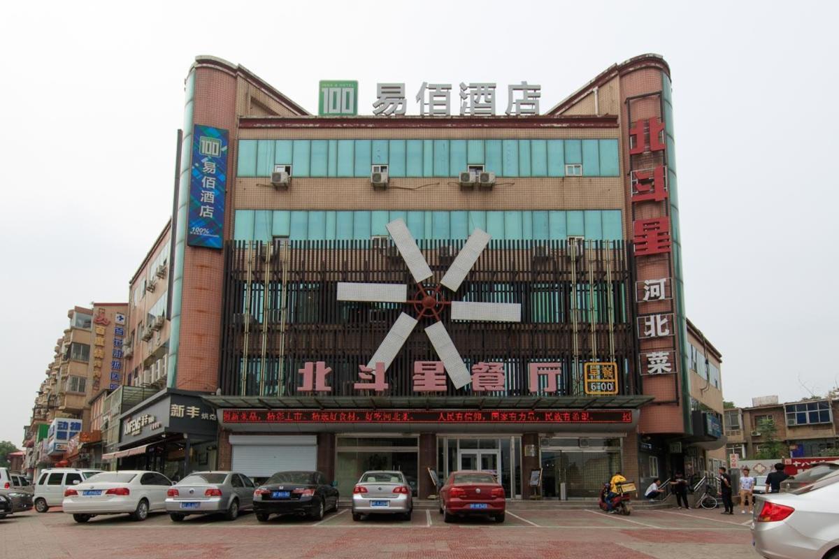 Baoding Lianchi-Baoding Railway Station- Locals Apartment 00171670 Bagian luar foto